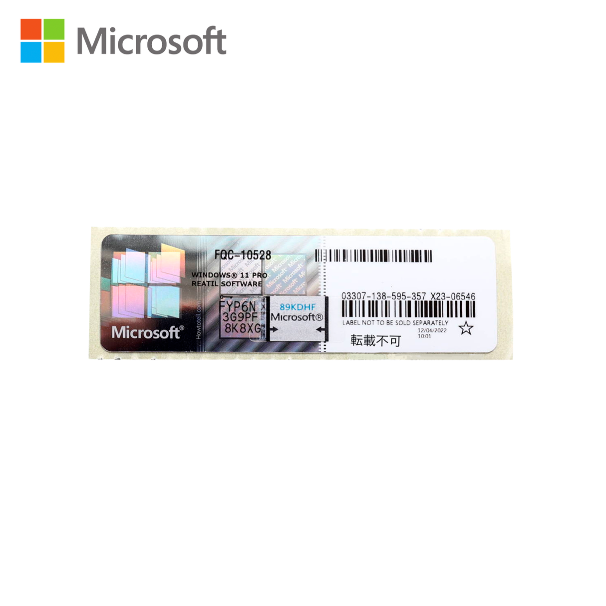 Licencia Microsoft Windows 11 Pro OEM