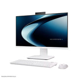 All In One ASUS ExpertCenter P440VAK-WPC1770 Intel Core 5 210H RAM 8GB Disco 512GB SSD 23.8″ FHD FreeDOS